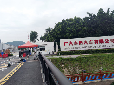本田開發(fā)區(qū)選用賀眾牌產(chǎn)品及服務